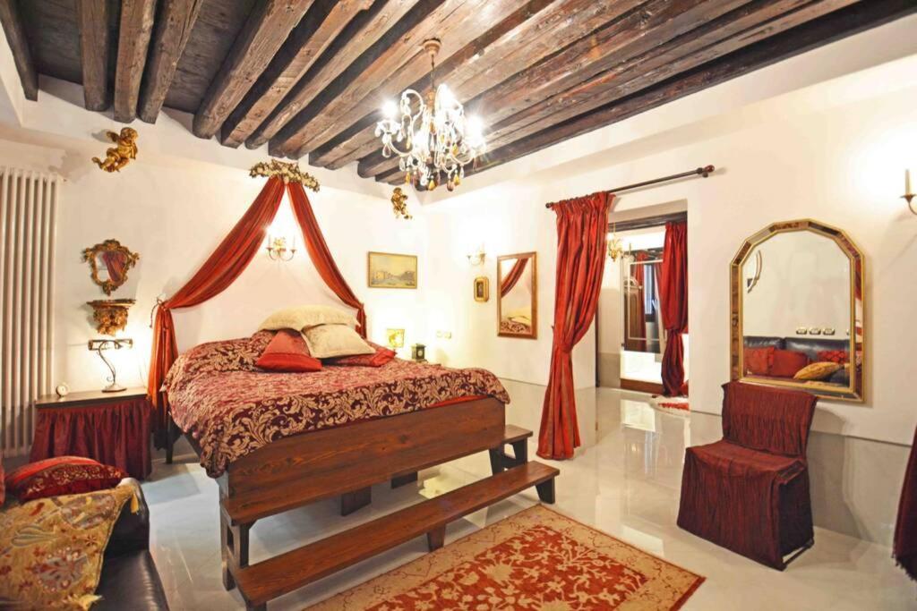 Zattere Cottage Close To Guggenheim Венеція Екстер'єр фото
